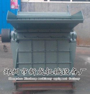 1000型木材破碎機(jī)主機(jī)